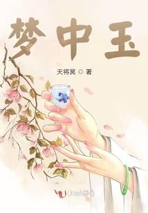 火种序列