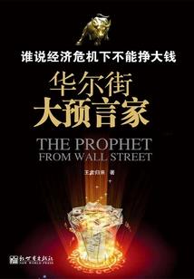 杀戮黑暗
