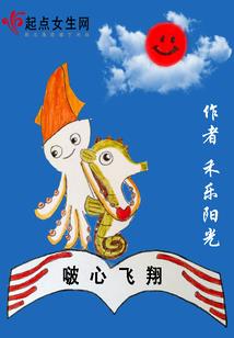 咆哮王座