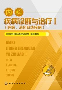 如果走一辈子我还爱你