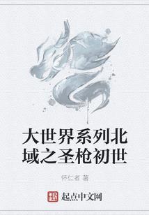 江湖皇后
