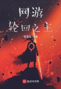在其中