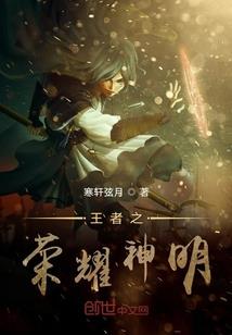 风雨白樱灵