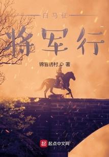 穿越末世之病娇修仙女帝