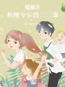 岁月可待