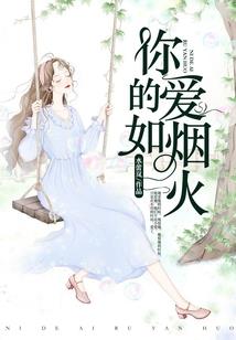 元武源