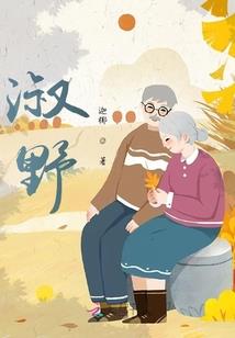 我在末世游戏里摆摊算命