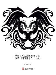 九世狐