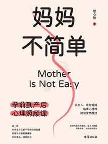 血引了