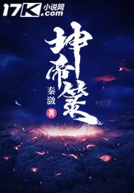 暖爱：家有迷糊小萌妻