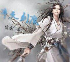 天诛刺客