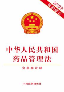 直播：我二十岁退休，回村养老了