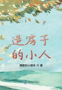 诸界起源