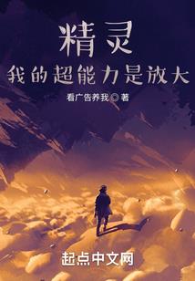 春秋客