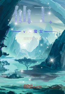 文茗回忆录