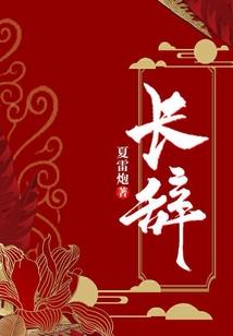 莫高窟的精灵