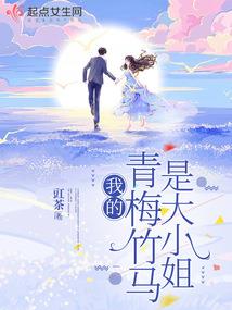 一夜枭妃：最强嫡小姐