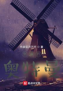 写作者说