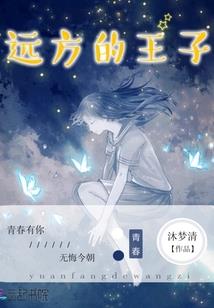 我能看到恶意值
