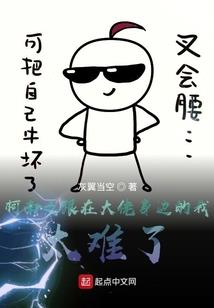 古道天风