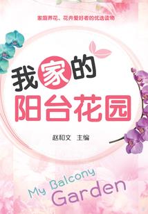 妖娆萌妃：王爷的小娇宠