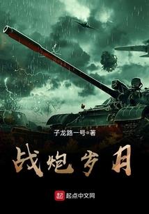 回音天堂