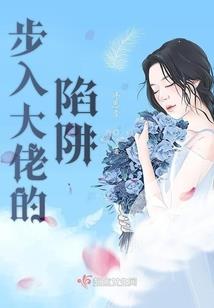 大话梦幻西游