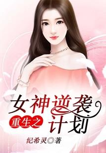 野兽派德鲁伊