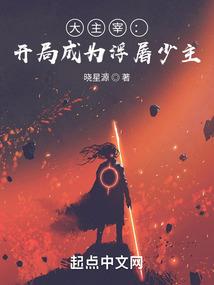 行走在江湖路上