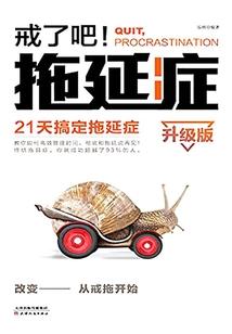 轻尘雨下