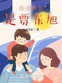 老师和我谈恋爱吧