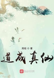 风趣小镇