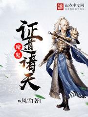 都市之天下