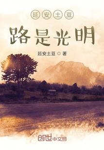 沙之掌控者