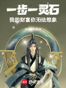 超级都市保镖