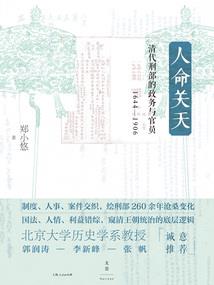 关于我重生成最后一头巨龙这件事