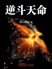 九零后