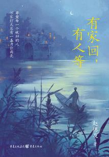 亦是情之所至