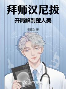 自恋男神哪里逃