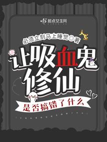 九凤朝凰：凤凰谋