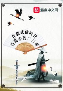 游戏王之打牌死路一条！