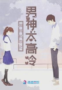 穿越回来后，我成了团宠