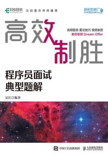 冷血杀手的禁忌之恋