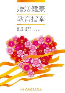 嘘，时光君！
