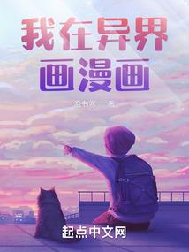 徒手爬泰山，你管这叫小鲜肉！