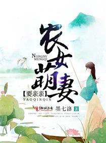 俺寻思这也不行啊
