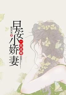 赛尔号之神印天启
