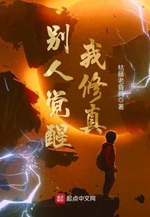 走出尸地