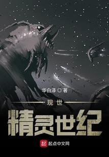樱雪流年