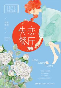 从西汉开始摆烂